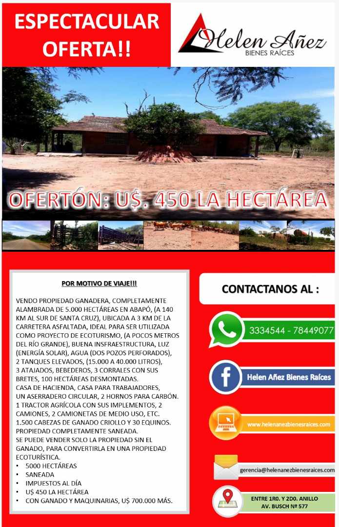 Terreno en Doble vía La Guardia en Santa Cruz de la Sierra    Foto 1