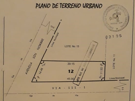 Terreno Chaparral II, Trinidad Beni Foto 1