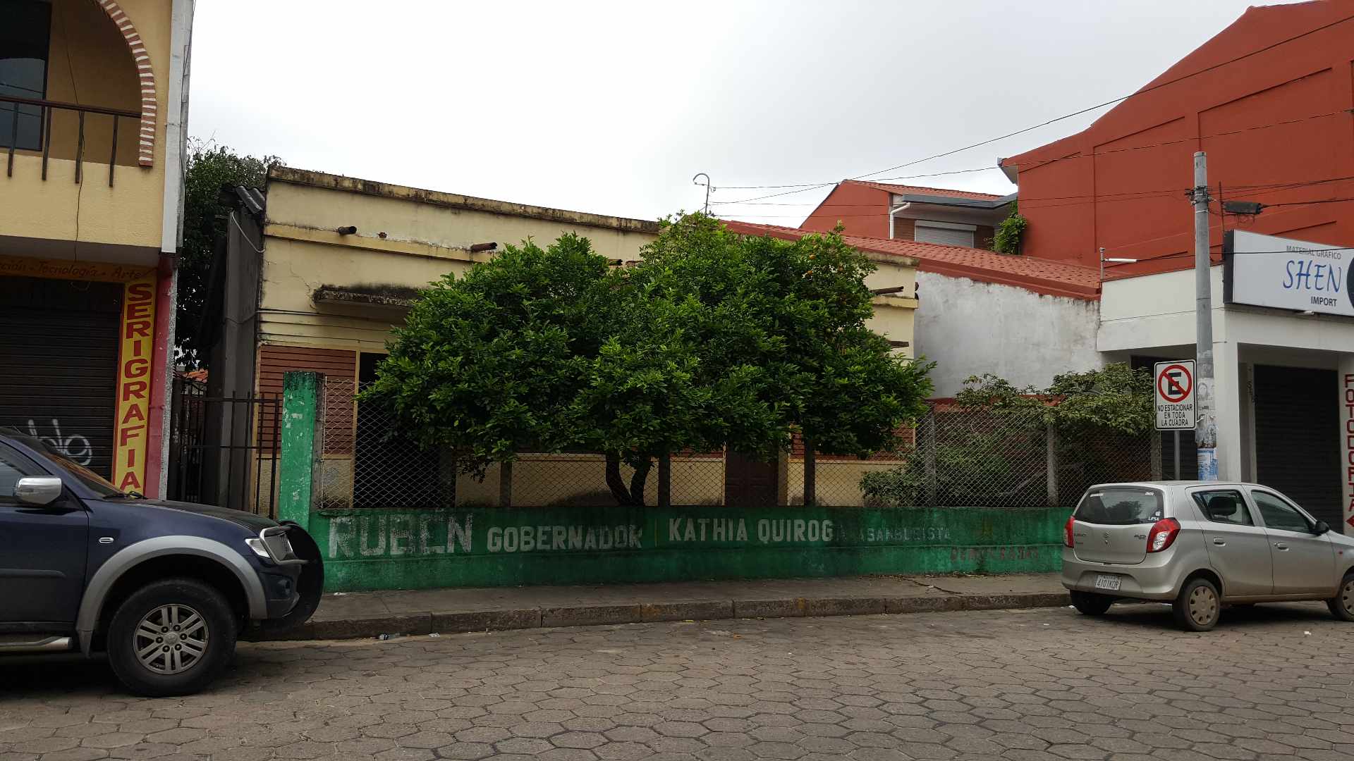 Casa en Centro en Santa Cruz de la Sierra 6 dormitorios 6 baños  Foto 2