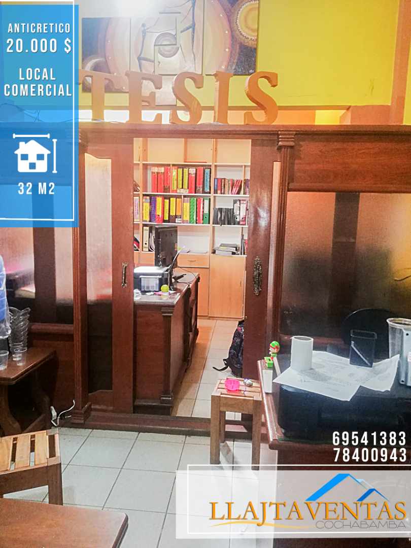 Local comercial en Sudoeste en Cochabamba  1 baños  Foto 2