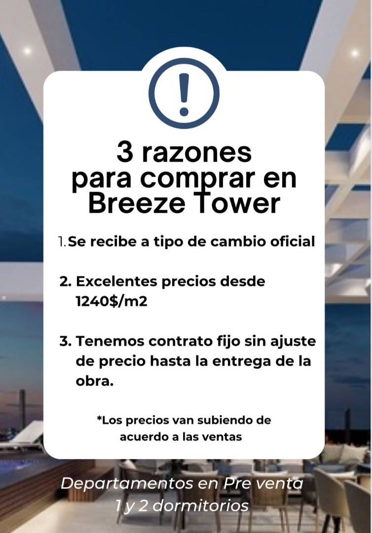 Departamento EQUIPETROL BREEZE TOWER Foto 3