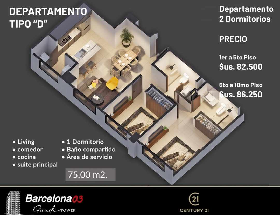 Departamento ZONA NORTE 4TO ANILLO Y AV. BENI EDIFICIO BARCELONA 3 Foto 10