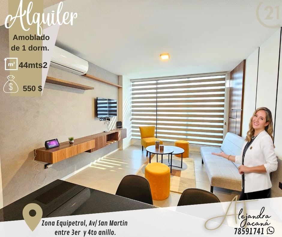 Departamento en Equipetrol en Santa Cruz de la Sierra 1 dormitorios 1 baños 1 parqueos Foto 1