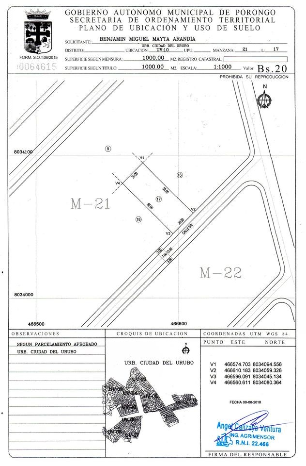 Terreno en VentaUV 10 Ciudad de Urubó Foto 3