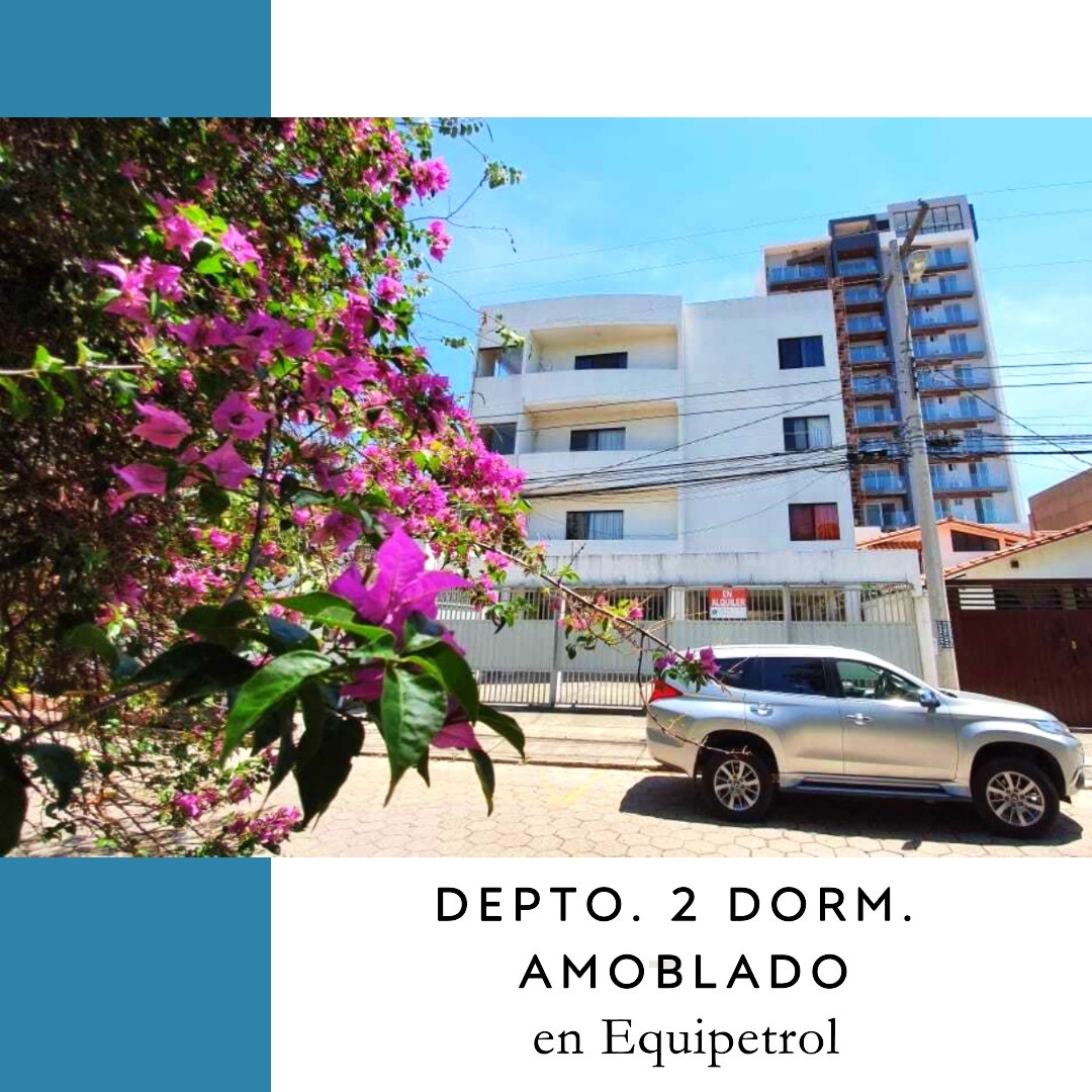 Departamento en Equipetrol en Santa Cruz de la Sierra 2 dormitorios 1 baños 1 parqueos Foto 3