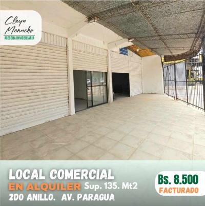 8264221da4dcaf462692ea98b20410a052e461