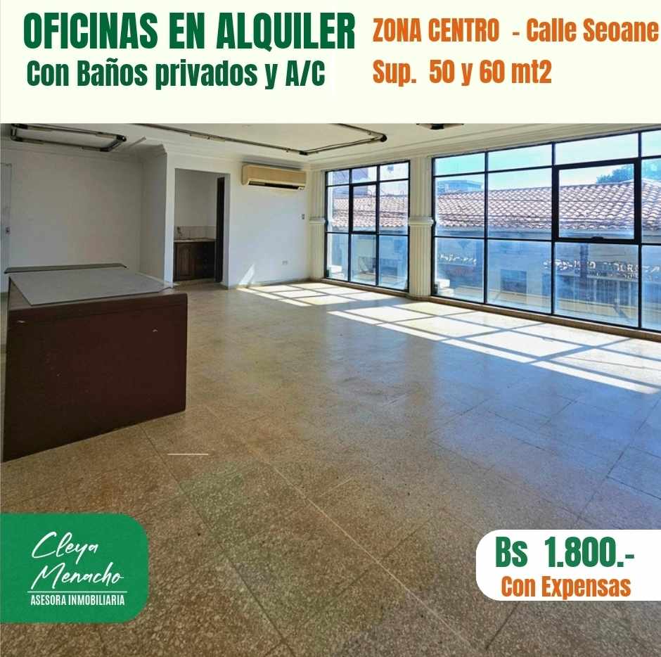 Oficina en AlquilerCalle- Zona Centro  Foto 1