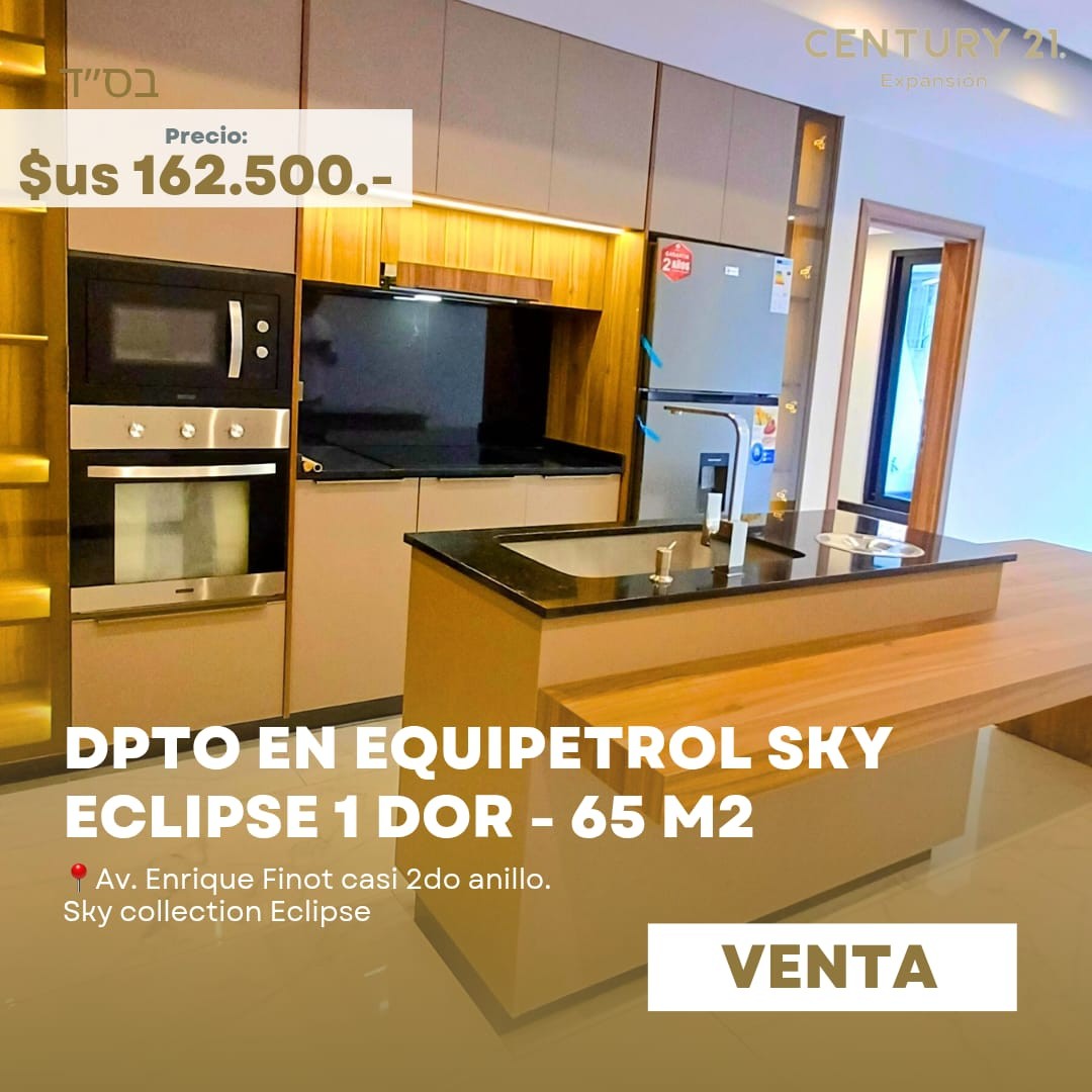 En Venta a $us 162,500 Foto 1