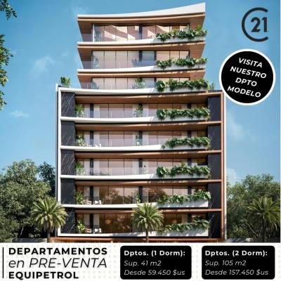 inmueble - 1040765