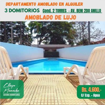 inmueble - 1049165