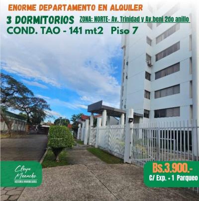inmueble - 1048779