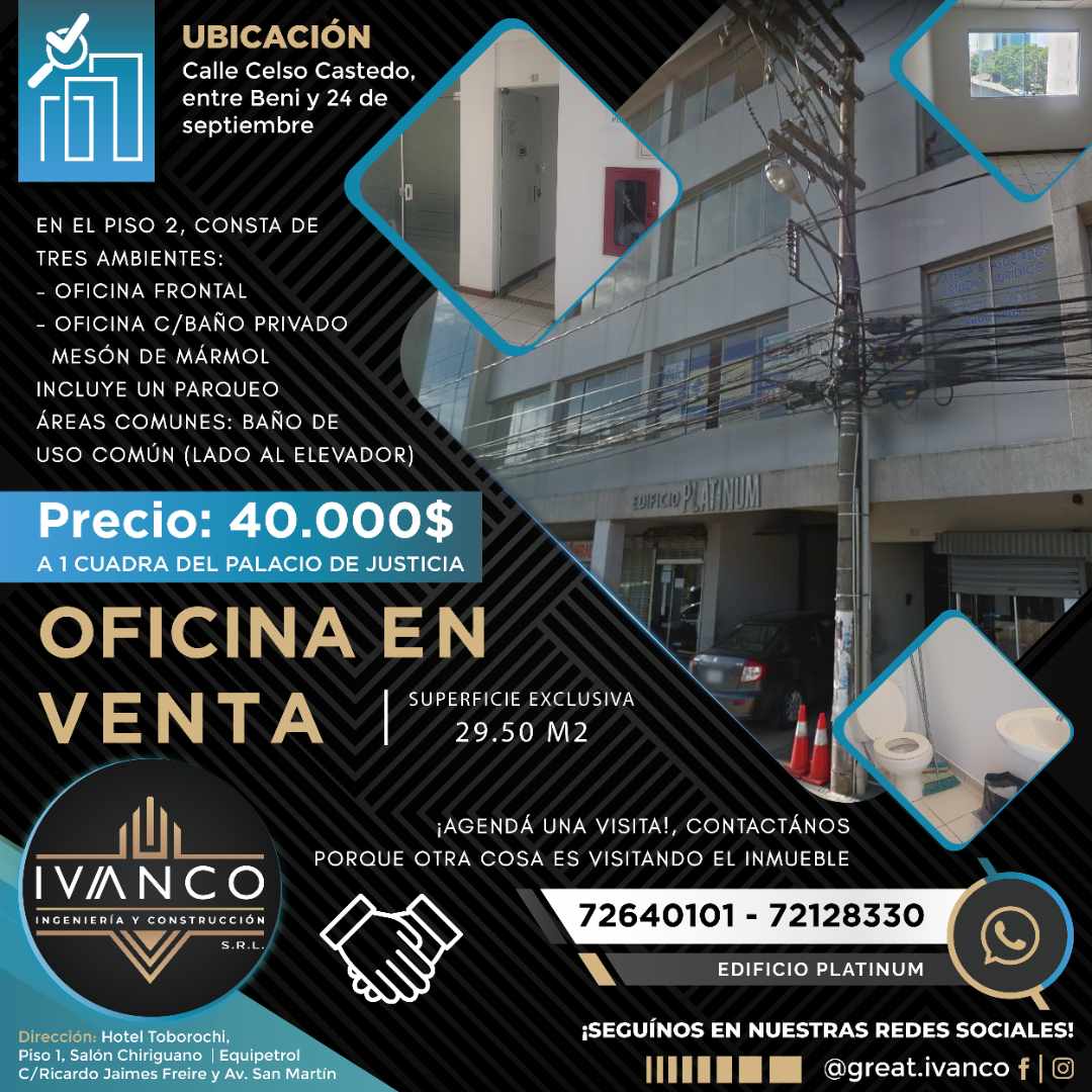 Oficina C/Celso Castedo, a 1 cuadra del Palacio de Justicia Foto 1