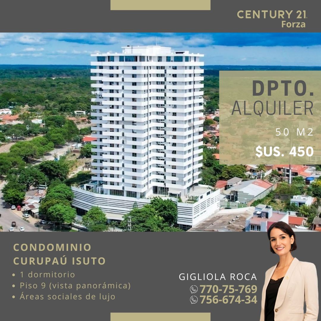 Departamento en AlquilerEN ALQUILER:DEPTO CONDOMINIO CURUPAU ISUTO 4to ANILLO ZONA NORTE 1 dormitorios 1 baños  Foto 1