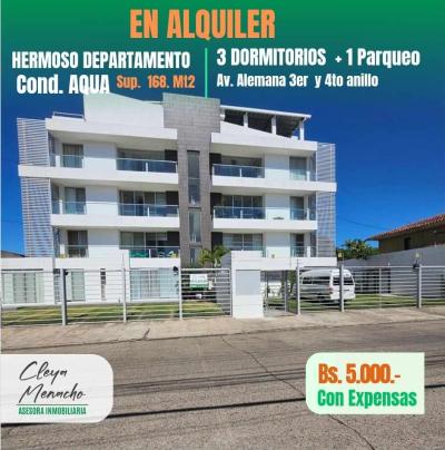 inmueble - 1048288
