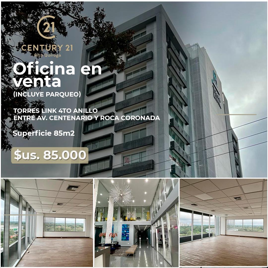 Oficina en VentaTorres Link Foto 1