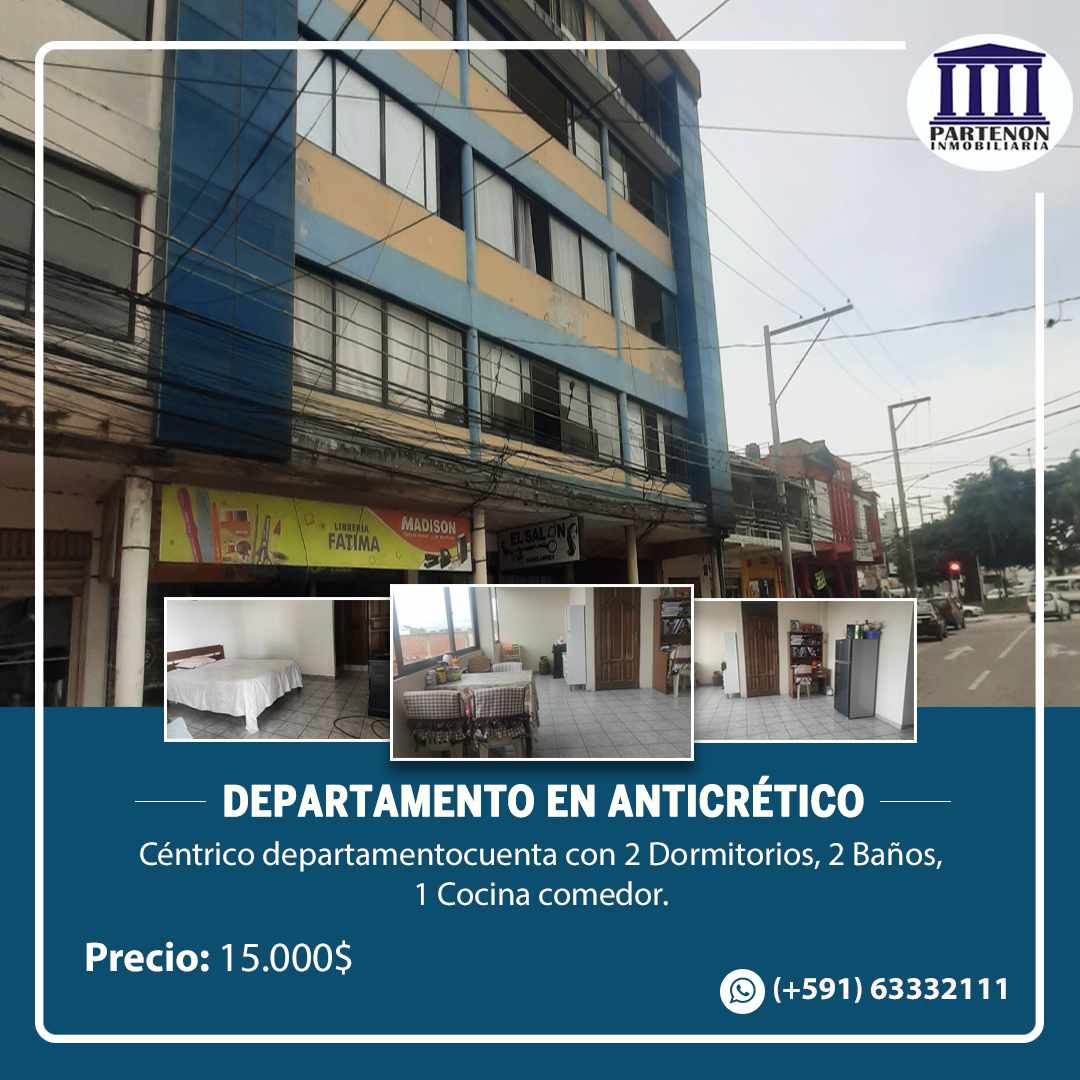 Departamento en Centro en Santa Cruz de la Sierra 2 dormitorios 2 baños  Foto 1