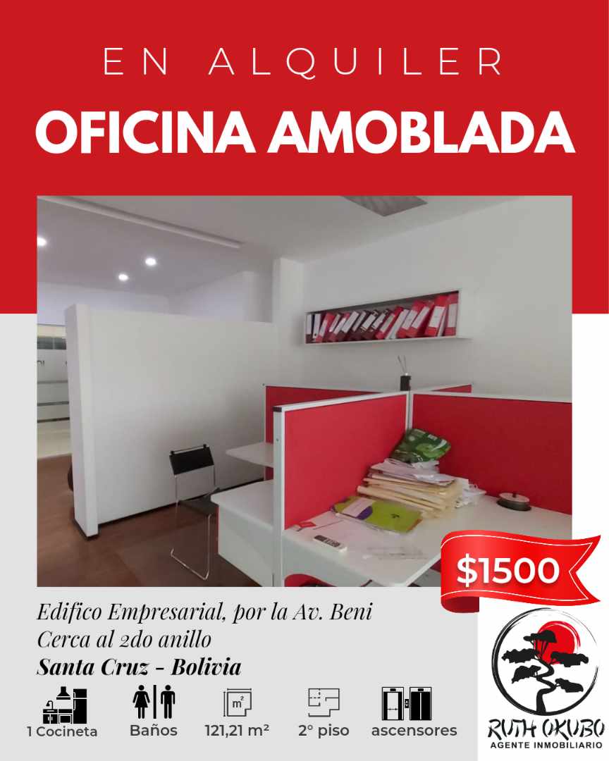 Oficina en AlquilerEDIFICIO SPAZIO, se encuentra en la zona Norte, por  la Av. Beni entre el 2do y 3er. anillo. 5 dormitorios 2 baños  Foto 1