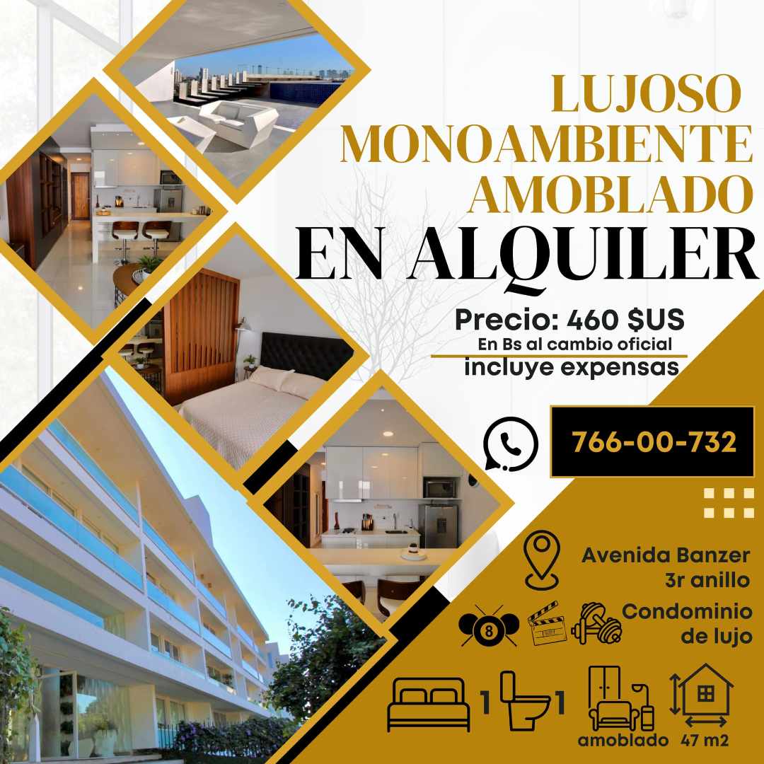 Departamento en Entre 2do y 3er anillo Norte en Santa Cruz de la Sierra 1 dormitorios 1 baños  Foto 1