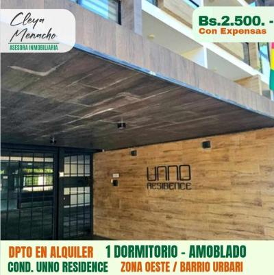 inmueble - 1050734