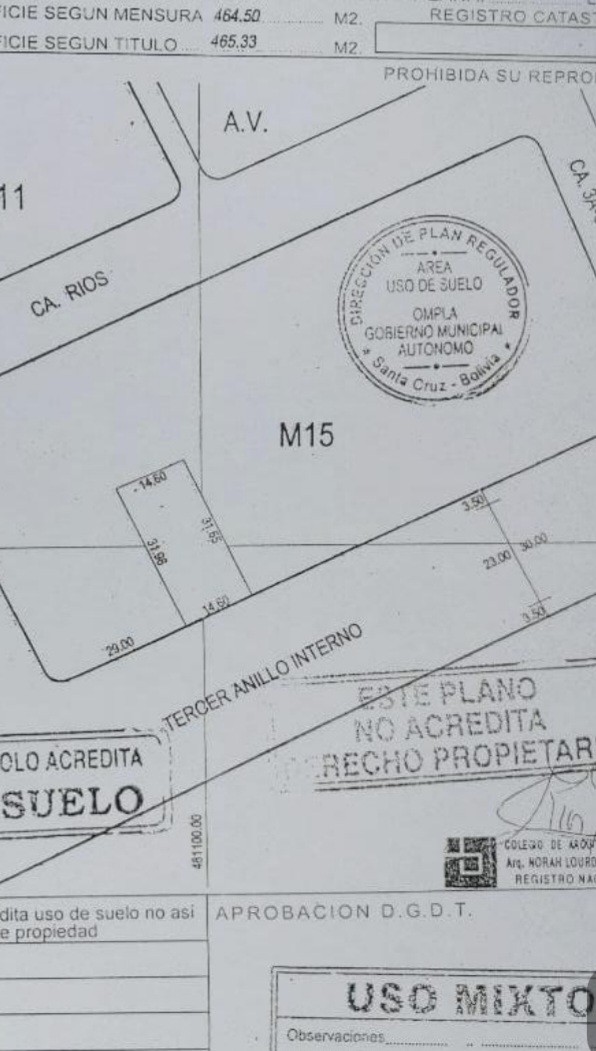 Terreno en Venta3er anillo interno, barrio Aeronáutico frente a la EMI    Foto 1