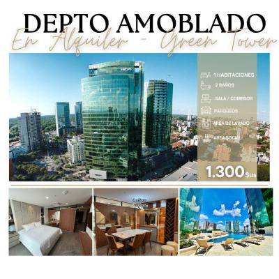 inmueble - 1049189
