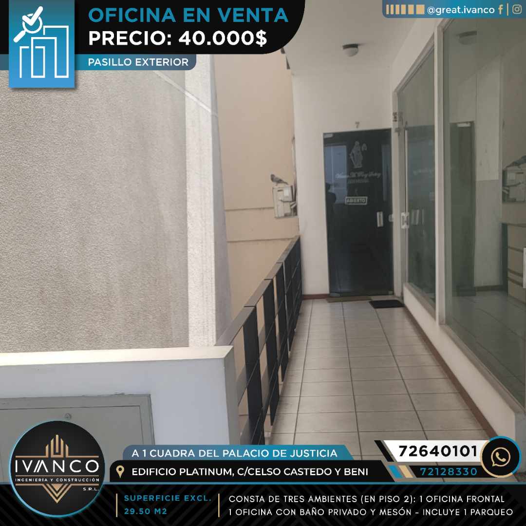 Oficina C/Celso Castedo, a 1 cuadra del Palacio de Justicia Foto 8