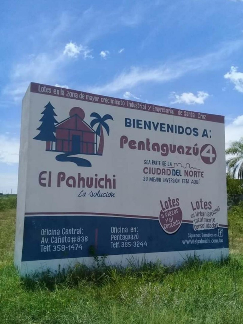 Terreno en VentaUrbanizacion Pentaguazu IV - Warnes Foto 7