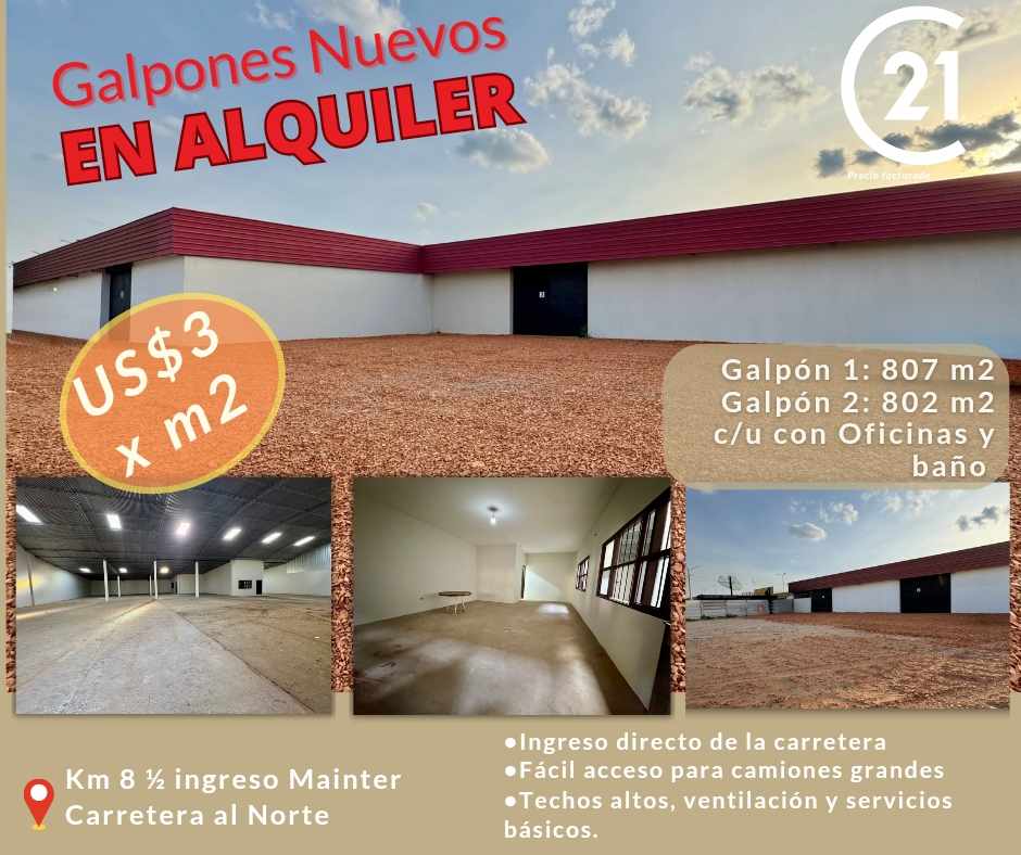 Galpón en Carretera Norte en Santa Cruz de la Sierra    Foto 1