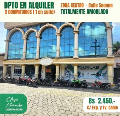 inmueble - 1049729