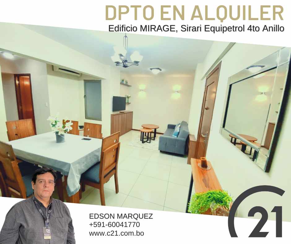Departamento Departamento en Alquiler Amoblado 
🏢   Edificio MIRAGE, Sirari Equipetrol 4to Anillo.
 Foto 1